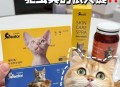 怀孕后还吃了打虫药,我家猫咪怀孕了，可以吃驱虫药吗？