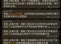 多国承认巴勒斯坦国,如果以色列这次吞并巴勒斯坦，首先承认的会是美国吗？