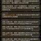 多国承认巴勒斯坦国,如果以色列这次吞并巴勒斯坦,首先承认的会是美国吗?