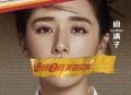 韩演员拍上海快递员,韩国快递到中国要多久？