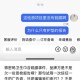 棉密码声明,棉密码怎么代理