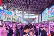 街头惊现流动猪肉摊,要连肉类都卖的需要什么样的手续？