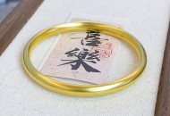 40克金饰省1万多元,40克黄金做素圈手镯还是泥鳅背？