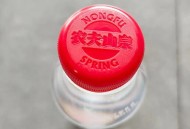 酒店矿泉水瓶现针孔,酒店的矿泉水