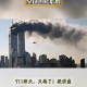 打击范围覆盖全球,为什么新闻里说某某飞机作战半径达到12000公里，具备全球打击能力，为什么是12000公里？