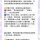 宝洁计划裁员7000人,外企试用期被辞退概率大吗？