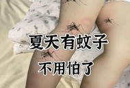 河南高温热死蚊子,温度高蚊子会被热死吗？