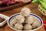 牛肉丸配料含猪肉,牛肉加猪肉丸的做法和配方？