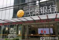 深圳24小时食物银行,深圳市的银行几点开门？