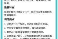 因肺炎查出艾滋病,肺炎血检能查出艾滋病吗？