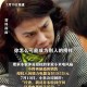 格力高管喊话小米,小米市值超过格力了吗？