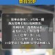 郑州路面超72℃,郑州坐地铁要48小时还是72小时？