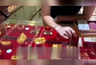 300克黄金嫁妆落高速,嫁妆黄金有什么