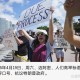 美国游客量减少,美国 游客