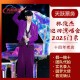 买演唱会票被骗19万,林俊杰厦门演唱会34名歌迷网购门票被骗, 你怎么看？