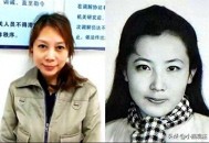 主播模仿劳荣枝被禁,为什么要模仿劳荣枝拍电影？