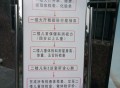 家长不在家娃被抽血,幼儿园抽血体检不通知家长对吗？