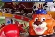 曝5岁娃游乐园触电,小孩游乐场事故视频