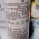 理肤泉喷雾只有水,理肤泉喷雾为什么喷不出？