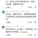 被40只狗围咬致死,如何看待男子吃烧烤时被狗咬脸缝40多针，谈赔偿时狗不见了，你怎么看？