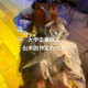 暑假送外卖月入过万,送外卖暑假工能赚多少