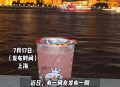 蜜雪冰城回应被玩梗,蜜雪冰城梗知乎