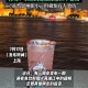 蜜雪冰城回应被玩梗,蜜雪冰城梗知乎