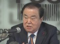 日本高官公开道歉,韩国高官要求日本天皇对慰安妇问题道歉，有道理吗？日本会做如何反应？