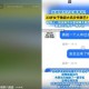 丽江失联大学生身亡,又是妻子失联案，又是夫妻感情不合，事件会与丈夫有关系吗