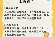 饮工业酒精中毒身亡,工业酒精1斤能烧多少时间？