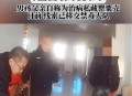 坠亡者母亲质疑学校,雨花区：男婴出生不到1小时坠楼，警方查到其生母, 你怎么看？