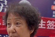 69岁奶奶年入200万,农村69岁以上老人领多少钱？