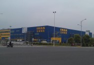 宜家无锡店将闭店,宜家在江苏有几家店？