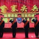 标兵就位震撼原声,标兵就位视频
