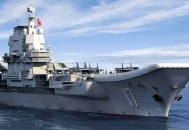 航母是如何命名的,第一艘国产航母为什么命名为“山东舰”，舷号为17？