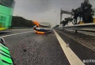 江苏一小米汽车起火,江苏有哪些小米汽车店？