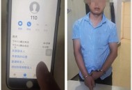 恶意拨打110被判,西和县一男子酒后滋事并多次恶意拨打110报警电话被拘留8天, 你怎么看？