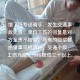 骑手撞人后先送外卖,外卖骑手撞人逃逸怎么办？