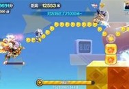 绝色惊狂游戏攻略,绝色狂妃免费阅读全文无弹窗
