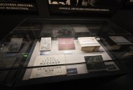 歼20现身对台演习,九一八纪念馆为什么暂停开放？