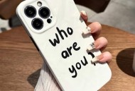 你的手机壳可能有毒,你的手机壳可能有毒的英文