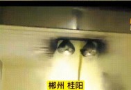 开浴霸洗澡突然起火,浴霸起火是什么原因？