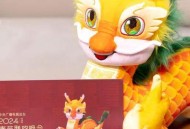 春晚吉祥物活6千万年,央视春晚吉祥物