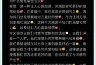 谈恋爱最重要的是谈,谈恋爱最重要的是谈,谈彼此内心的愿望