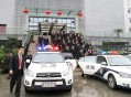 法院警车公车私用,为什么法院用警车？