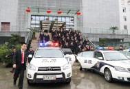 法院警车公车私用,为什么法院用警车？