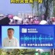 东北桑拿天,东北为什么会形成桑拿天？