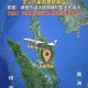 MH370秘密搜寻无果,马航MH370为何过了这么久各国都没有放弃搜寻，历史上有持续时间比这还长的搜寻事件吗？