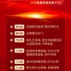阅兵重播,央视突然取消直播原因什么情况？