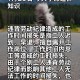多次迟到早退被开除,多次迟到早退被开除有赔偿吗